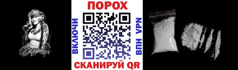 Амфетамин 97% наркошоп Фролово