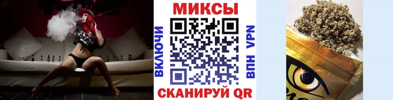 гидра сайт darknet Telegram Фролово БУТИРАТ BDO 33% купить закладку