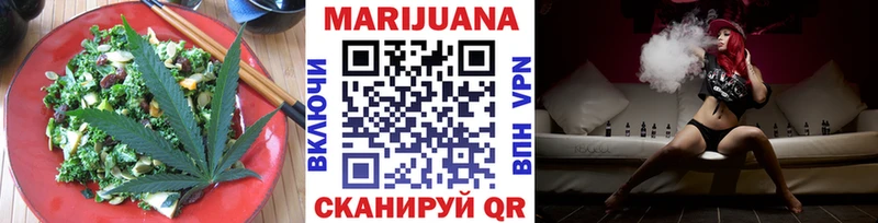 магазин  наркотиков  Фролово  Cannafood марихуана 