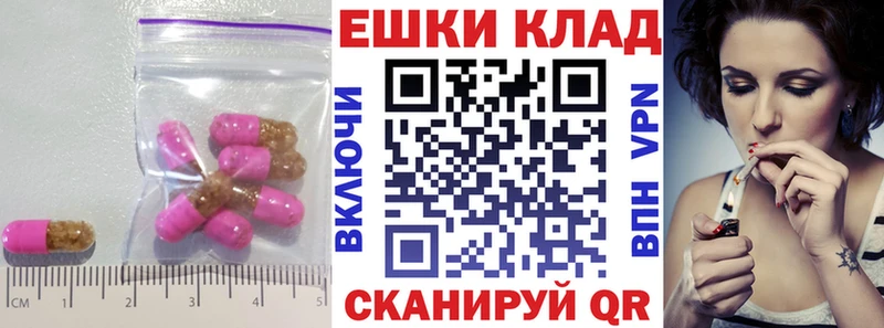 ЭКСТАЗИ Philipp Plein  Фролово 