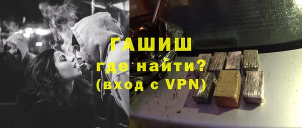 а пвп мука Аркадак