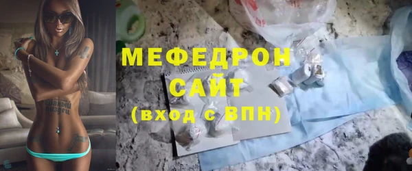 МДПВ Арсеньев