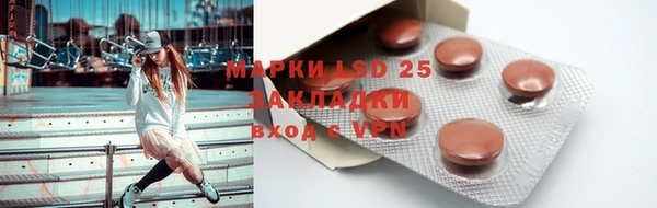 а пвп мука Аркадак