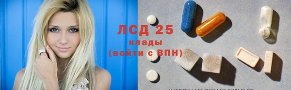 МДПВ Арсеньев
