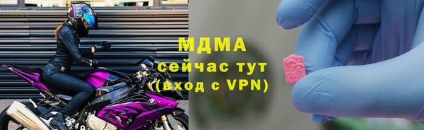 а пвп мука Аркадак