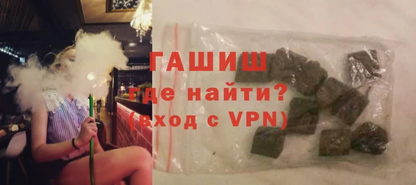 МДПВ Арсеньев