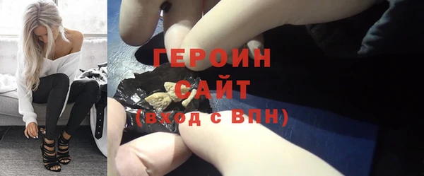 МДПВ Арсеньев
