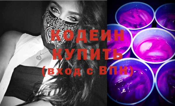 МДПВ Арсеньев