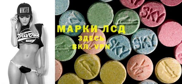 а пвп мука Аркадак