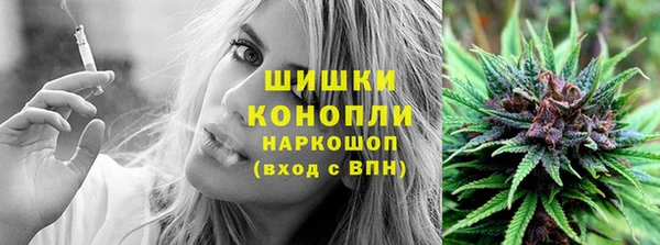 а пвп мука Аркадак