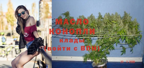 МДПВ Арсеньев