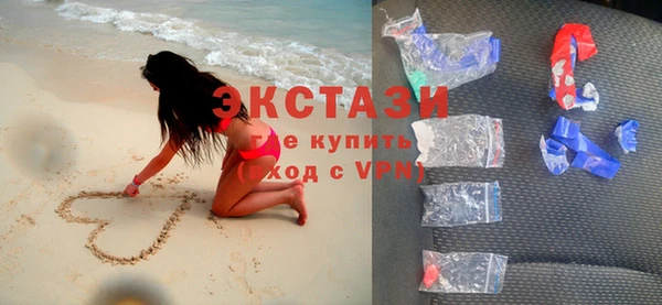 а пвп мука Аркадак