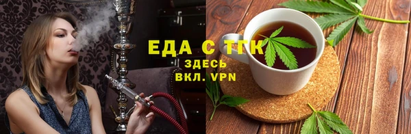 а пвп мука Аркадак