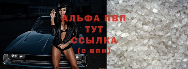 МДПВ Арсеньев