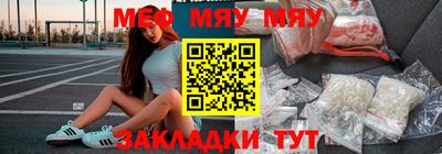 хмурый Туймазы