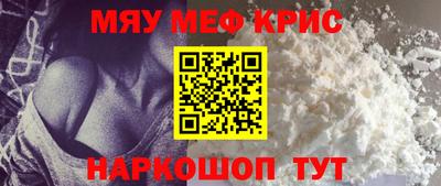 mdma Тула