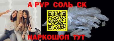 mdma Тула