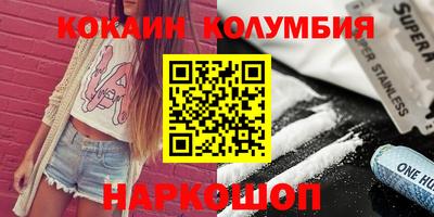 хмурый Туймазы