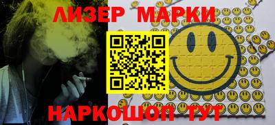 mdma Тула
