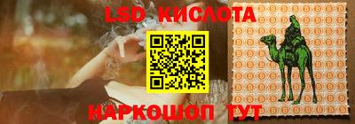 хмурый Туймазы