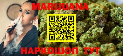 кокаин колумбия Тулун