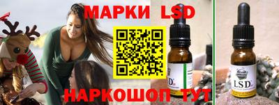 кокаин колумбия Тулун
