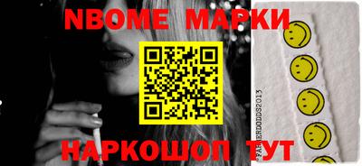 кокаин колумбия Тулун