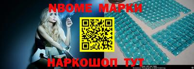 mdma Тула