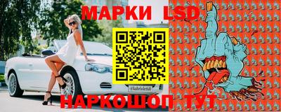хмурый Туймазы