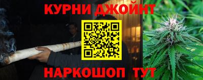 mdma Тула