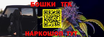 хмурый Туймазы