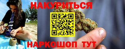 хмурый Туймазы
