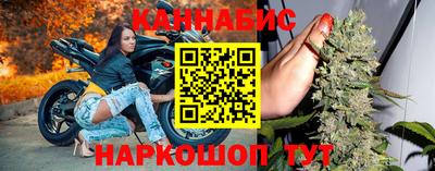 кокаин колумбия Тулун