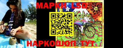 кокаин колумбия Тулун