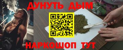 кокаин колумбия Тулун