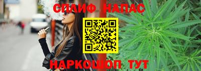 хмурый Туймазы