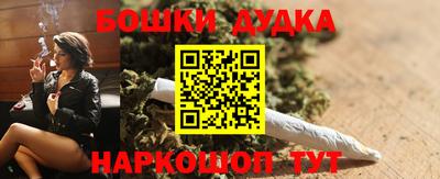 mdma Тула