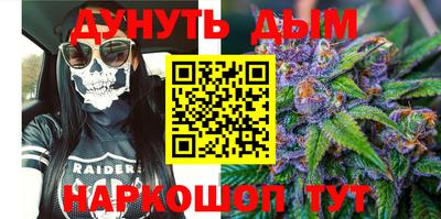 эйфоретик Усть-Джегута