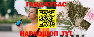 mdma Тула