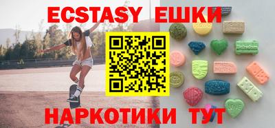 кокаин колумбия Тулун