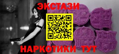 mdma Тула