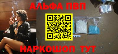 кокаин колумбия Тулун