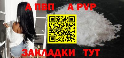 не бодяженный Ноябрьск