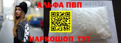 mdma Тула