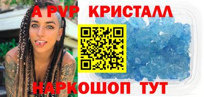 хмурый Туймазы