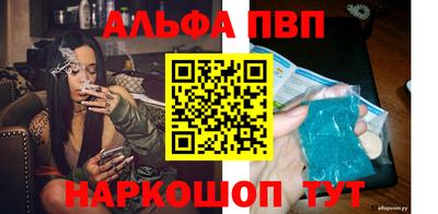 кокаин колумбия Тулун