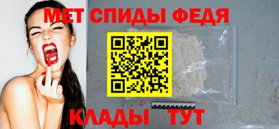 mdpv Усть-Илимск