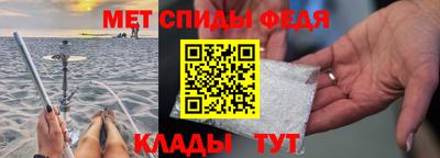 mdpv Усть-Илимск