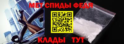 COCAINE Уссурийск
