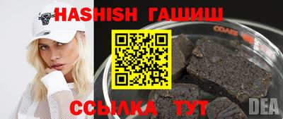 хмурый Туймазы